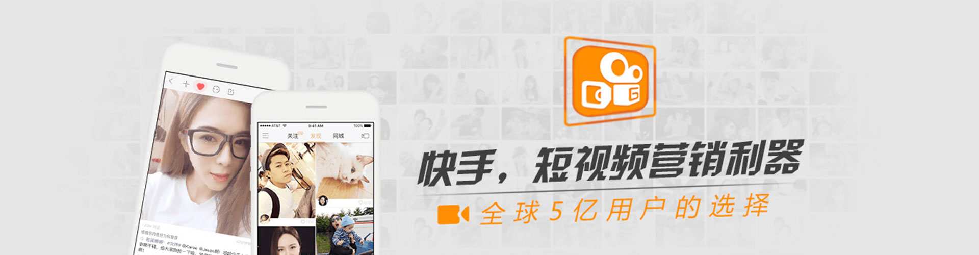 鹿寨竞价端口开户